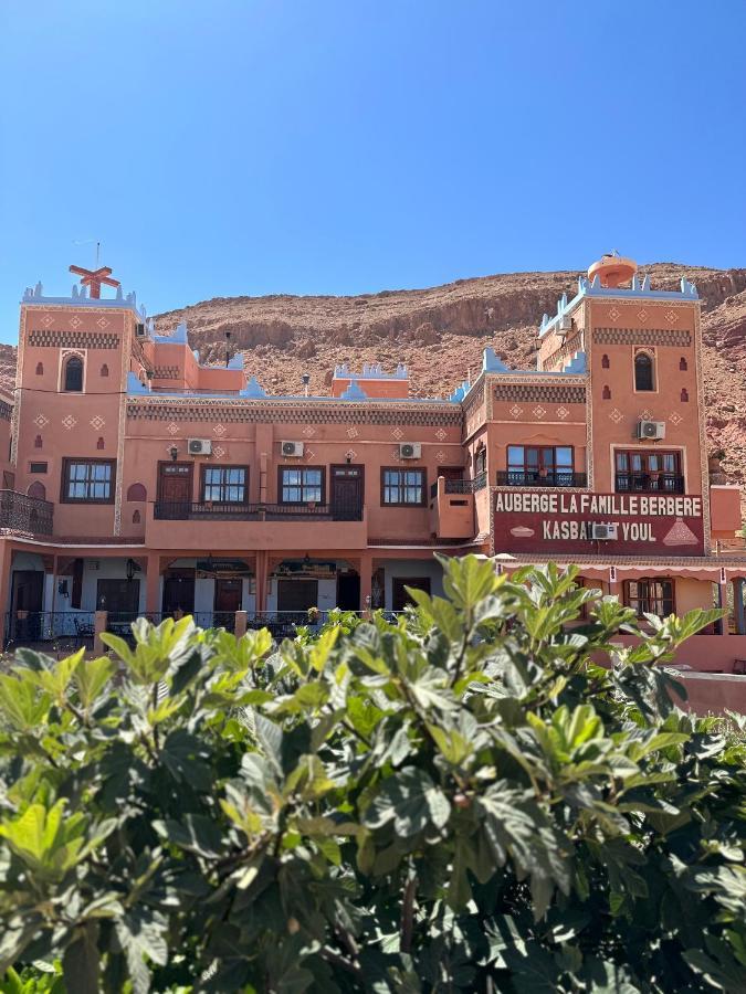 Kasbah La Famille Berbere Ξενοδοχείο Boumalne Εξωτερικό φωτογραφία